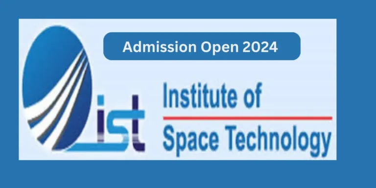 Institute Space Technology Islamabad