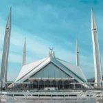 Faisal Mosque Images