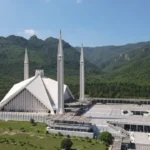 Shah fsail mosque in Islamabad